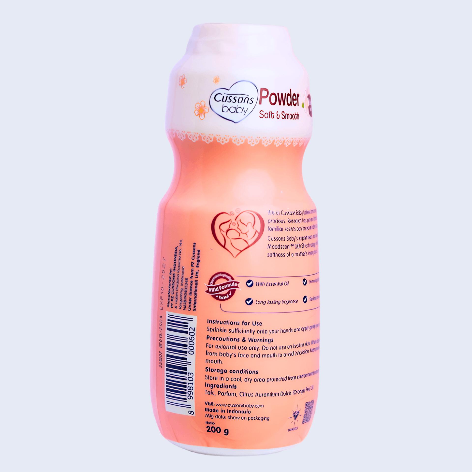 Cussons Baby Powder Soft & Smooth – Gentle Protection for Delicate Baby Skin