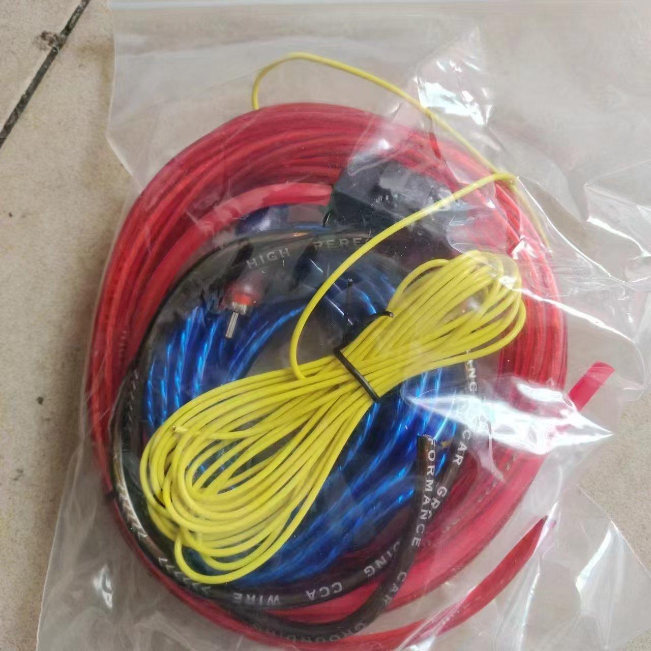 CAR AUDIO AMPLIFIER WIRING INSTALLATION KIT