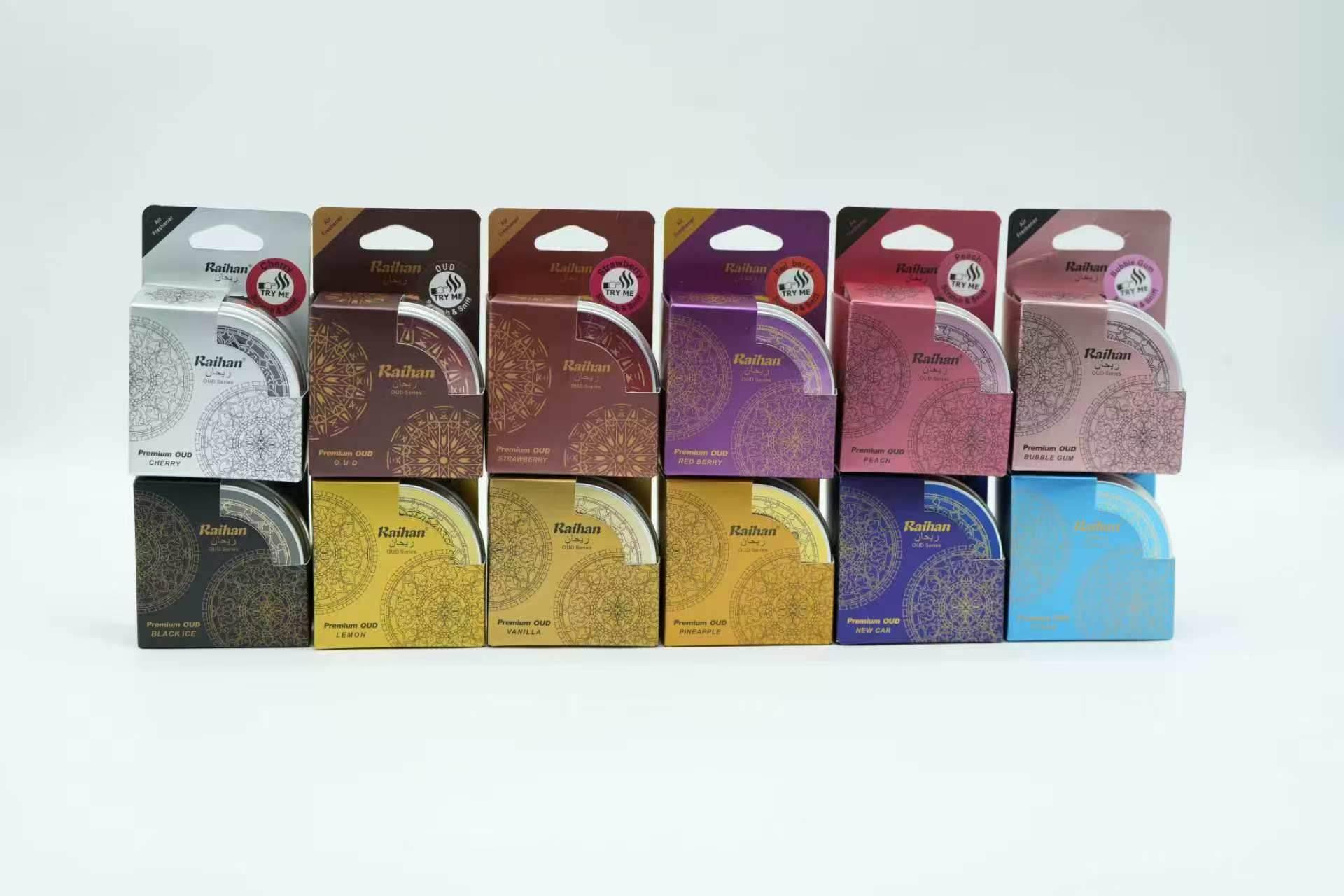 CAR PERFUME SCENT - LIMITED EDITION