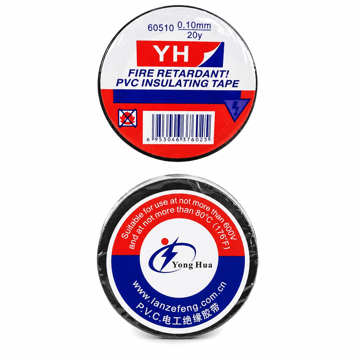 SEALING TAPE - PVC